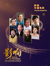 精品五夜婷香蕉国产线看观看