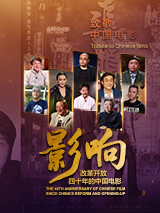 午夜剧场100