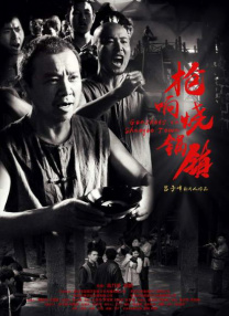 男生和女生差差差30分