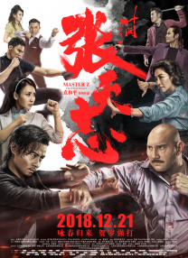 小sao货cao得你舒服动态图