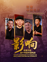 国产成人99久久亚洲综合精品