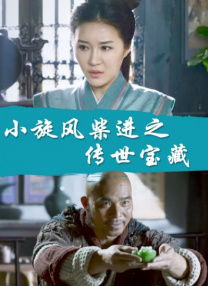 朋友的新妈妈们