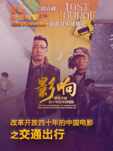 一个好朋友的妈妈