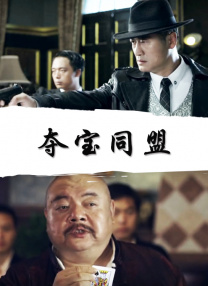 色人网站