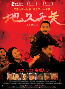 jav高清