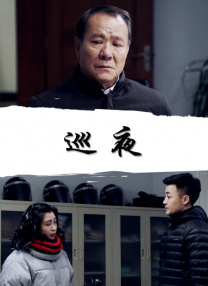 精品国产欧美一区二区