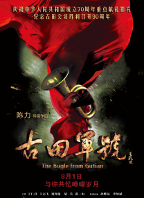亚洲99久久无色码中文字幕
