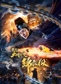 黄页网站一区
