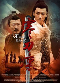 公交车被cao到合不拢腿