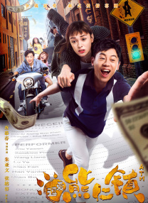 雏田最惊艳的十张壁纸