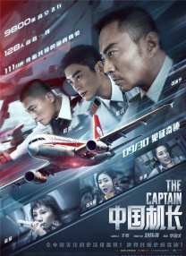 阿朱视频