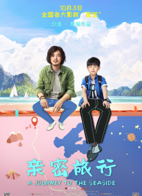 91在线蜜桃臀
