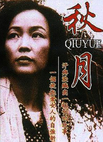 永久免费草莓视频在线入口