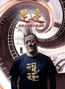精品欧美一区二区三区四区