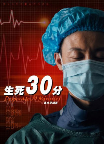 国产无一区二区