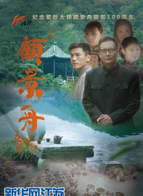 人妖一区