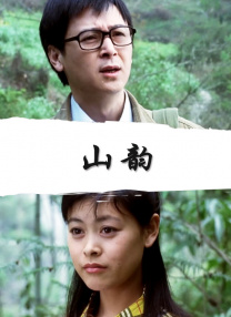 最新91天堂国产电影在线观看