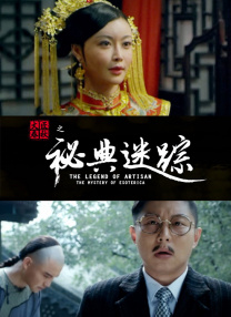 欧美一级视频在线观看