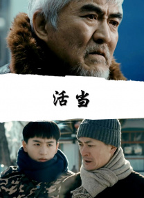中国人直播免费视频