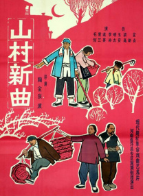 杭州华新电力线缆有限公司