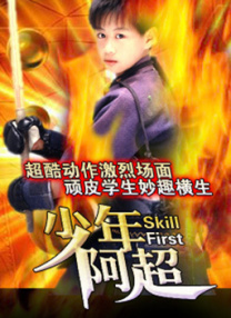 萝控精品福利视频一区