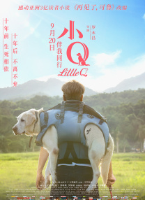 免费萌白酱国产一区二区