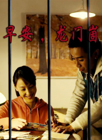 成av人片一区二区