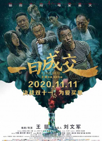 日韩欧美天堂