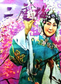 欧美二区在线看