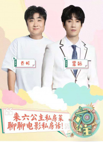 羞辱尤娜小游戏