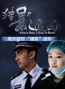 国产高清视频在线