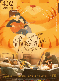 青青青永久免费视频