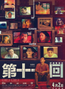 全部费免一级毛片不收费