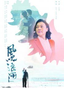 西西大胆裸体艺术