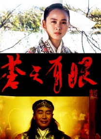 黄色午夜视频