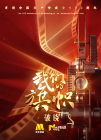 使劲c我吧小说
