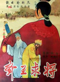 日本高清黄色