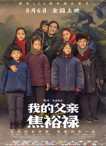 婷婷久