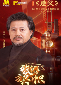 调教视频网站