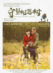 啪啪网站免费