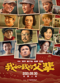 久色福利