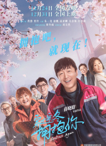 台湾三级《情欲春宵》在线观看