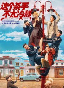 操女生的b