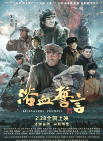亚洲经典在线观看