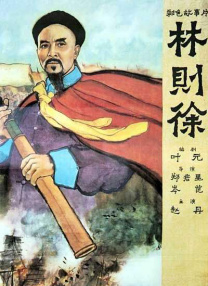 边插边摸视频