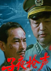 h色在线观看