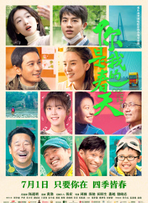 国产成人黄色av