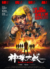 免费在线成人