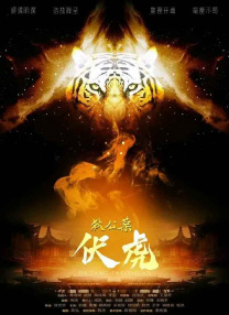 午夜小视频在线
