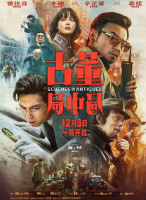 日本视频不卡